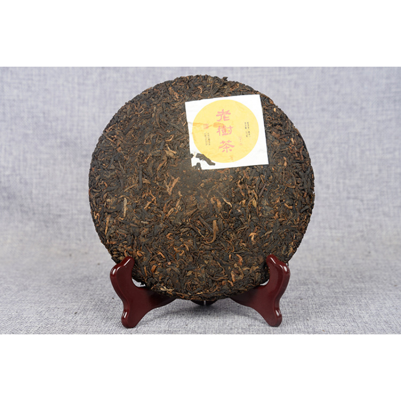 357g Organic Old Tree Tea Yunnan Pu-erh Ripe Tea Cake Big Golden Bud Mellow Tea