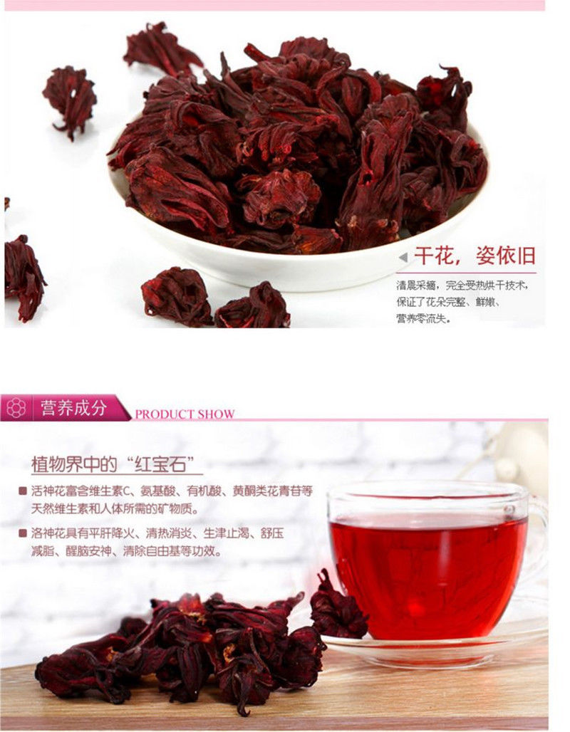 HelloYoung500g Roselle Tea Hibiscus Tea Natural Weight Loss Dried Flower Tea Health Care