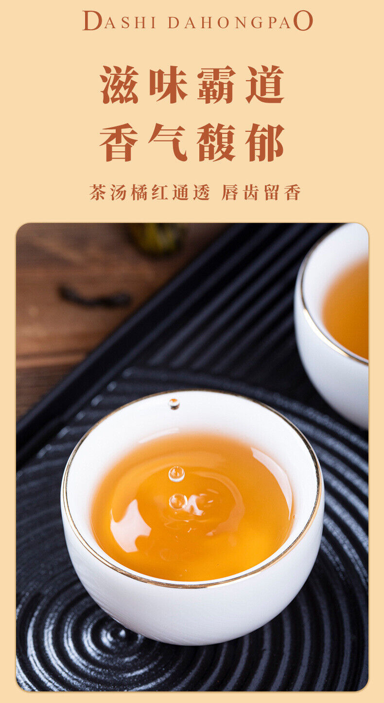 Dahongpao Oolong Tea Rock Tea Wuyishan Tea Gift Set Strong Aroma Smoke Stick
