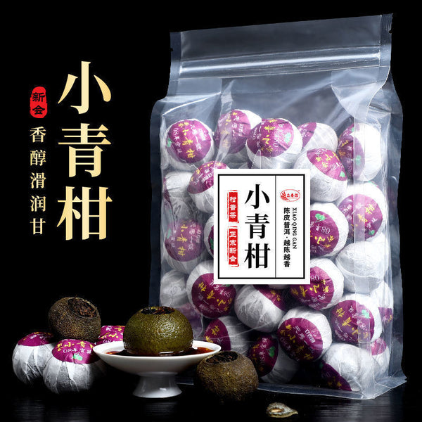HelloYoung Xinhui Xiaoqingkang Pu'er tea 100g/250g/500g citrus tea raw sun-aged Yunnan ripe