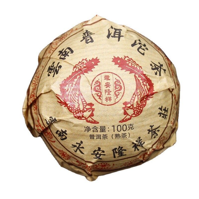 HelloYoung 100g Yunnan Phoenix Tuocha Pu'er ripe tea Golden Bud Tuo black tea leaves