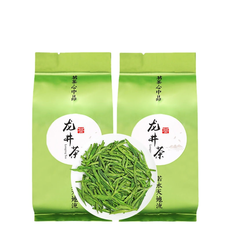 HelloYoung 100g/bag Xihu Longjing Chinese Green Tea Dragon Well Green Tea Main image