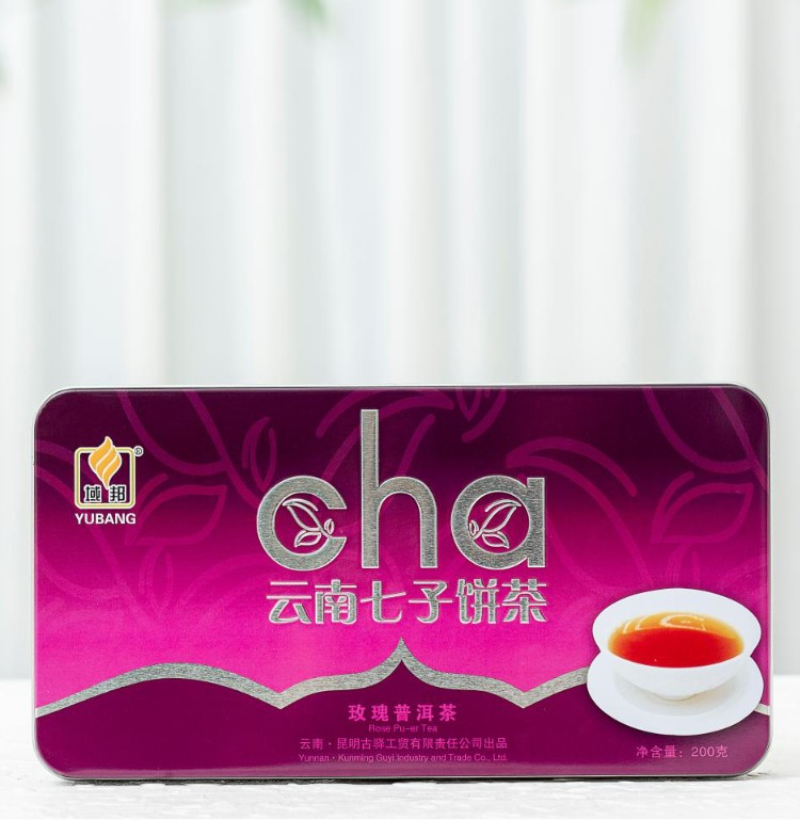 HelloYoung Rose Puerh Tea Iron Box Yunnan Seven Zi Cake Ripe Tea 200g/7.05oz
