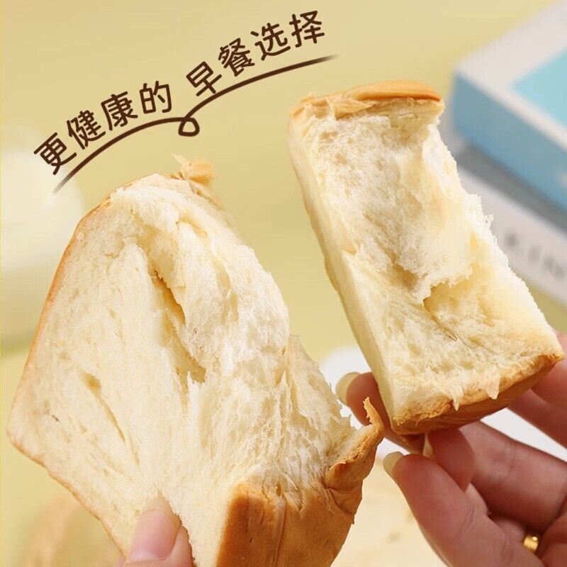 Rich and Fragrant Cut Milk Toast - Boxed Breakfast Bread, Instant Meal Main image