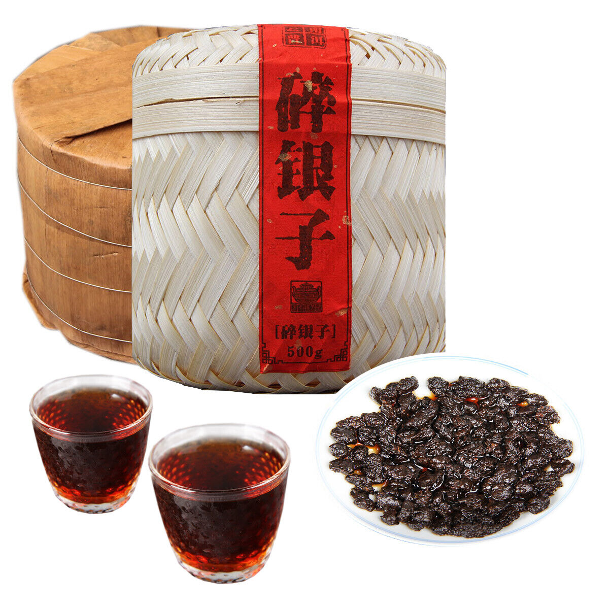 HelloYoung Handmade Bamboo Basket Yunnan Ripe Pu-erh Tea Packing GiftCooked Puerh Tea 500g Secondary image