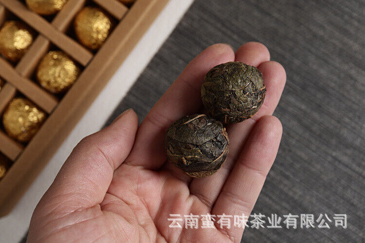 HelloYoung Yunnan Pu'er Tea 18 Old Banzhang Ancient Tree Gold Leaf Raw Tea Dragon Pearl