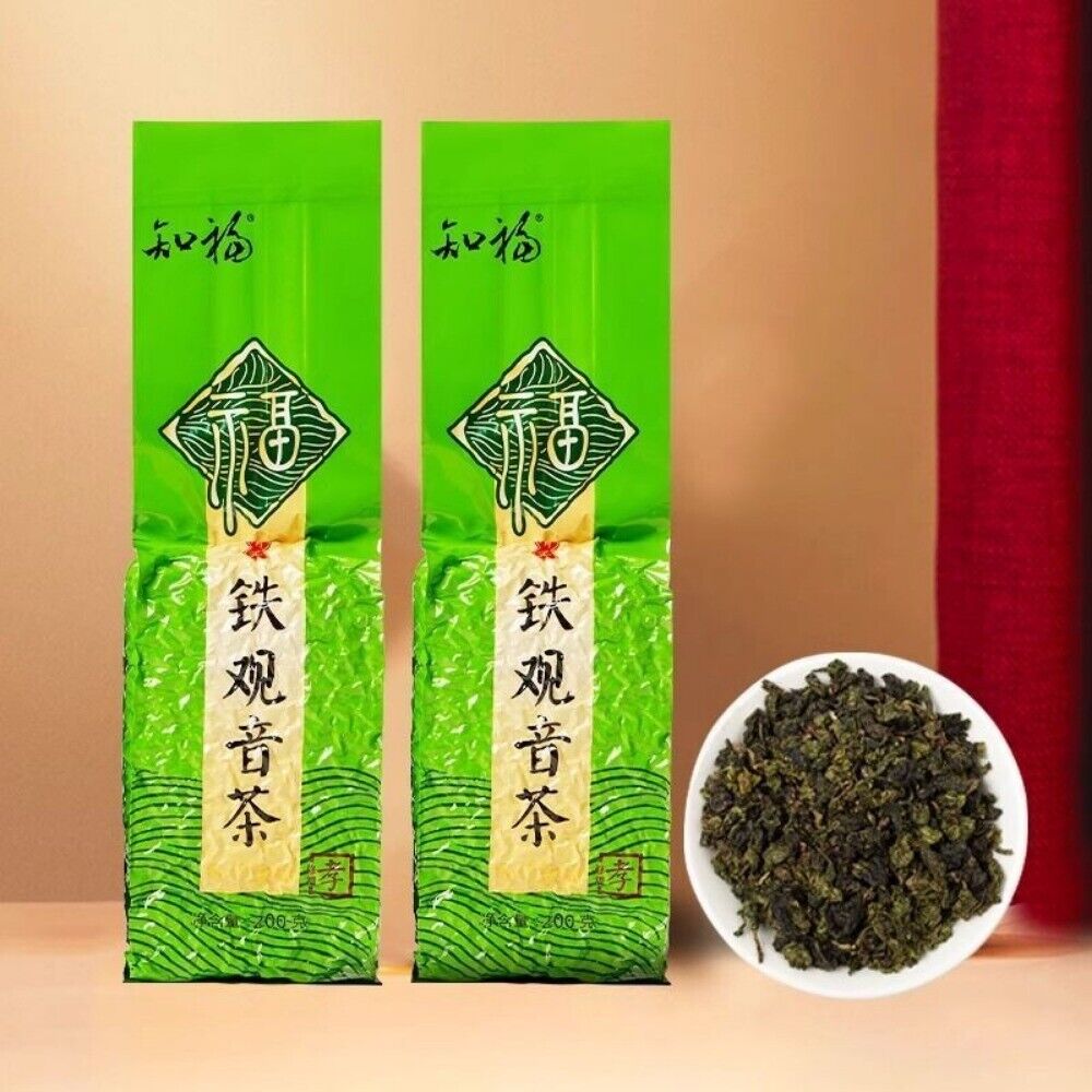 2025 Zhi Fu Tie Guan Yin Oolong Tea Spring High Mountain Loose Leaf