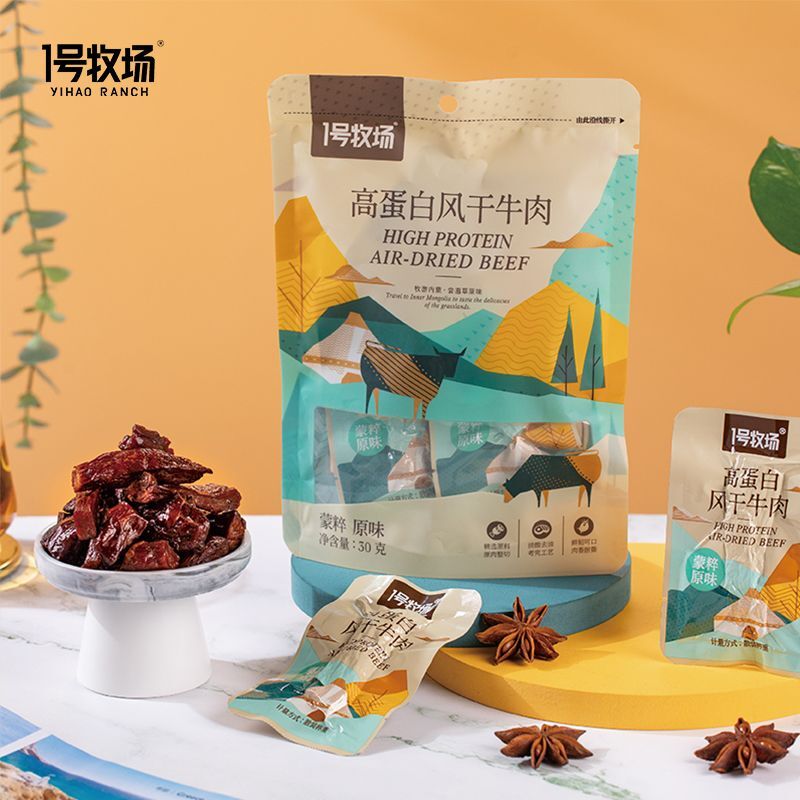 30g Vacuum Sealed Ready to Eat  No 1 Ranch Inner Mongolia Dried Beef Snack Main image