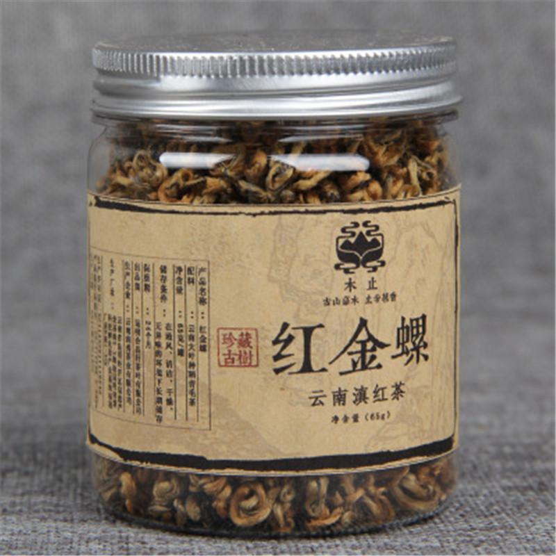 HelloYoung65g Yunnan Fengqing Dianhong Biluochun Tea Golden Screw Black Red Tea Green Food