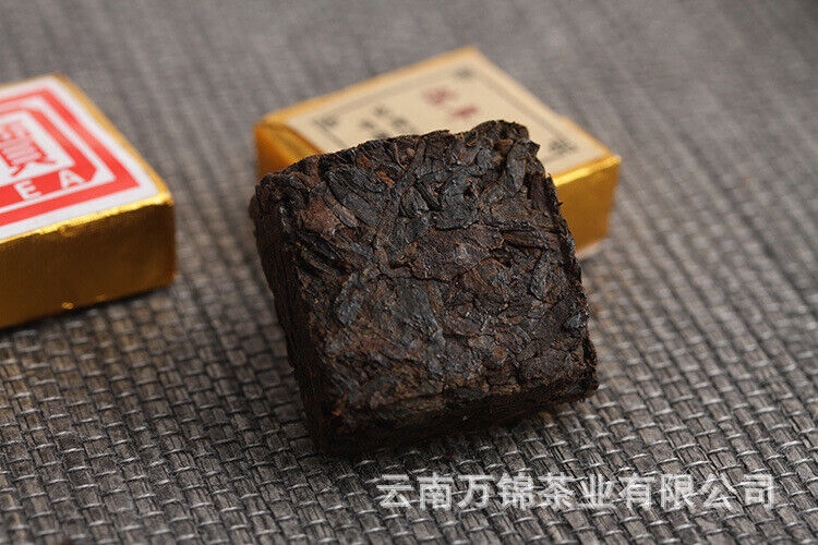 HelloYoung Small Gold Tea Brick 500g Mini Tuo Tea Small Square Brick Aged Pu-erh Ripe Tea