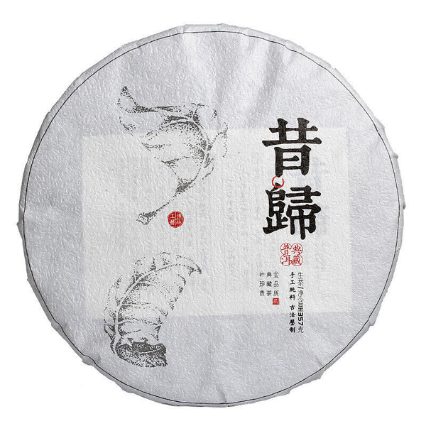357g Xigui Old Tree Tea Cake Bright Front Spring Tea Yunnan Puerh Tea