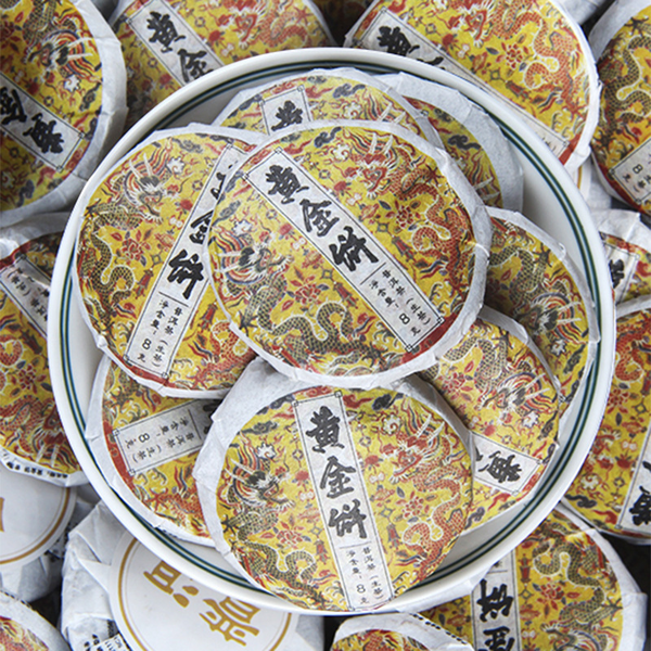 HelloYoung Ancient Tree Pu'er Tea Cha Tea500g Spring Tea Ancient Tree Gold Cake Natural