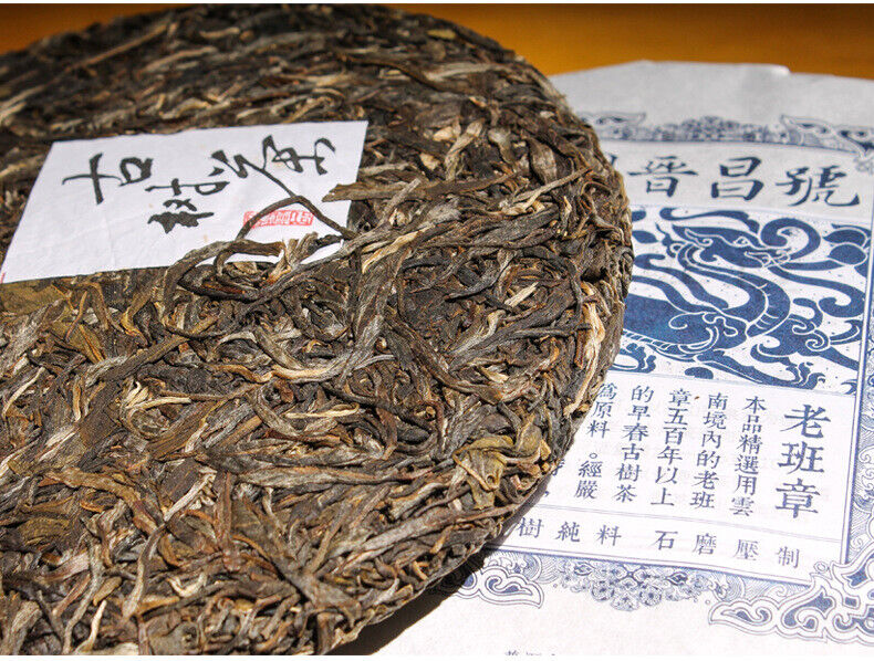 HelloYoung 357g Yunnan Raw Tea Cake Laobanzhang Pu'er Raw Tea Cake Pu'er Tea Raw Tea