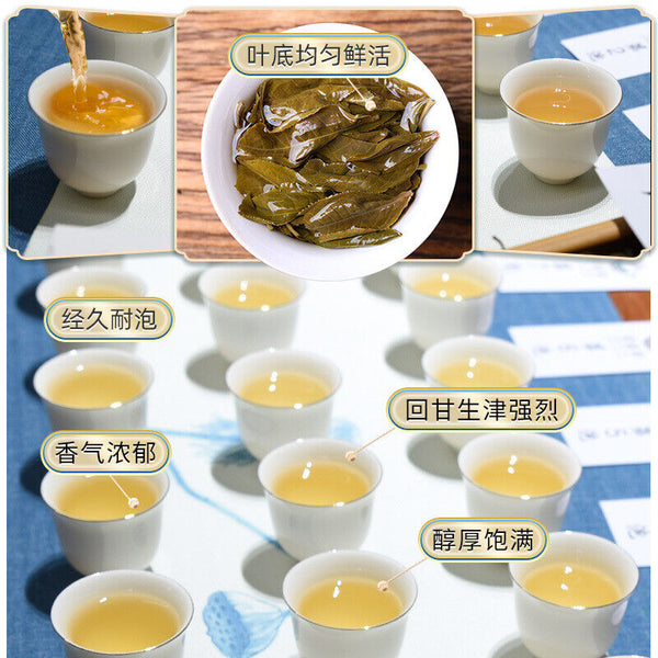 Puerh Tea Cake Large Leaf Old Tree Pu-erh Raw Tea Cake 357g