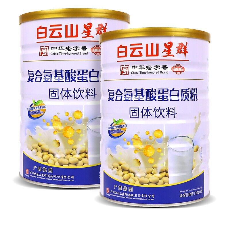 Complex Amino Acid Protein Powder 900g Solid Drink Main image