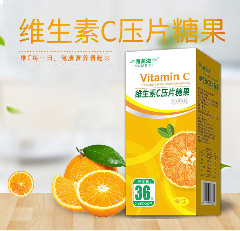 Orange Flavoured Vitamin C Vitamin C Pressure Candy Chewable Tablets Main image