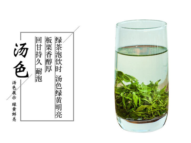 HelloYoung Rizhao Green Tea New Tea Strong Fragrance and Brewing Resistance 500g/1.1lb