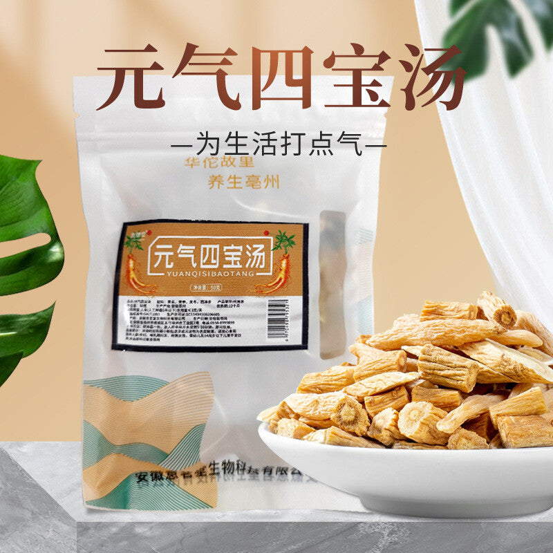 Vital 4 Herb Tea: Triangular Bags | Astragalus, Ginseng, Ophiopogon, Codonopsis Main image