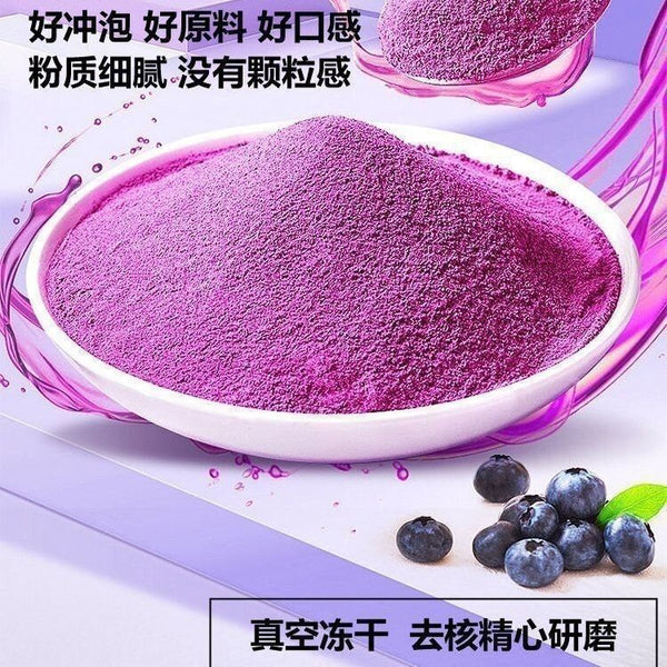 100% Pure Wild Blueberry Powder Organic Superfood for Smoothies Meal Replacement