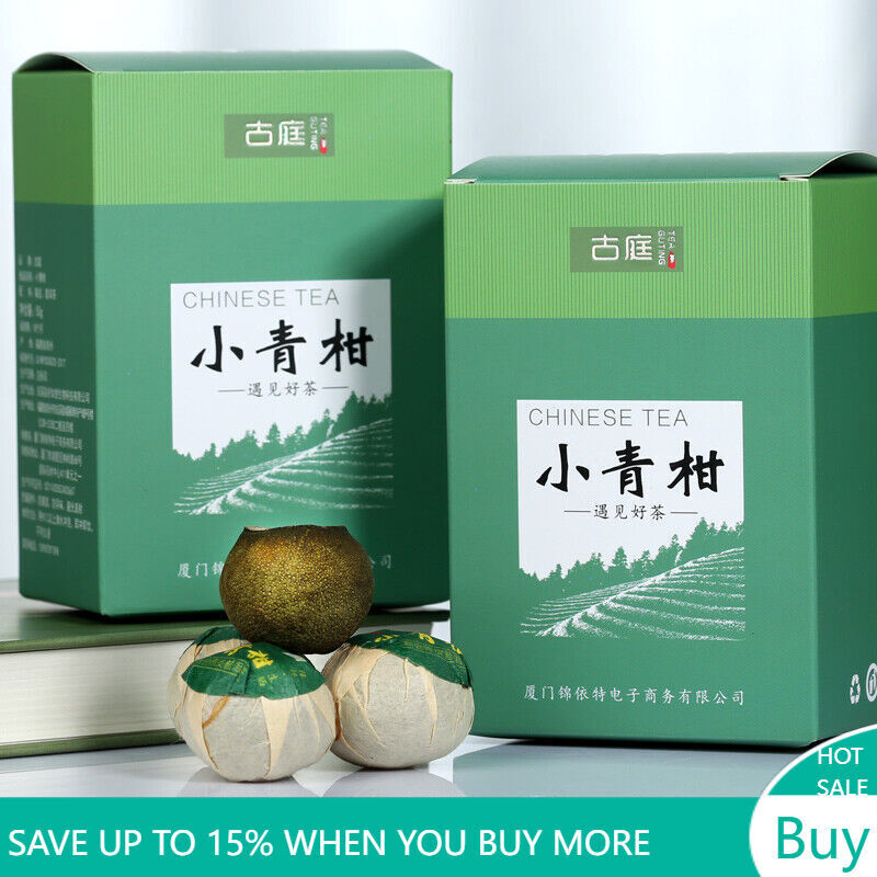 XinHui "Chen Pi" Tangerine Peel Orange Peel ChenPi Puer Pu'er Puerh Ripe Tea 50g Main image