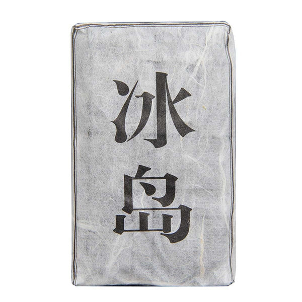 50g Organischer isländischer roher Puerh Tee gealtert Puer Mini Tee Brick