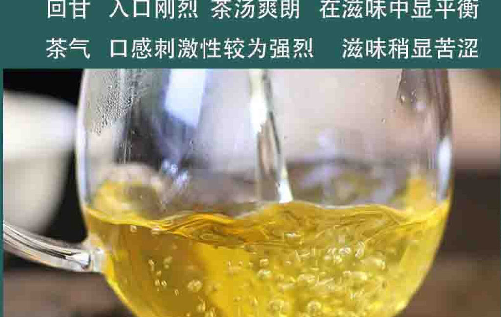 HelloYoung Yunnan Tea Brown Pu'er Early Spring Perfect Pu'er Tea 357g Cake Tea