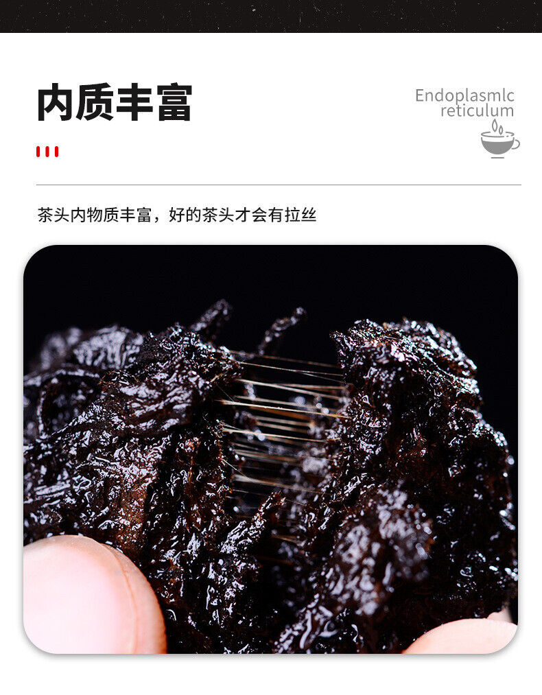 Puerh Tea Ripe Tea Old Tea Head Aged Dry Storage Pearl Tea Head Lao Cha Tou 500g