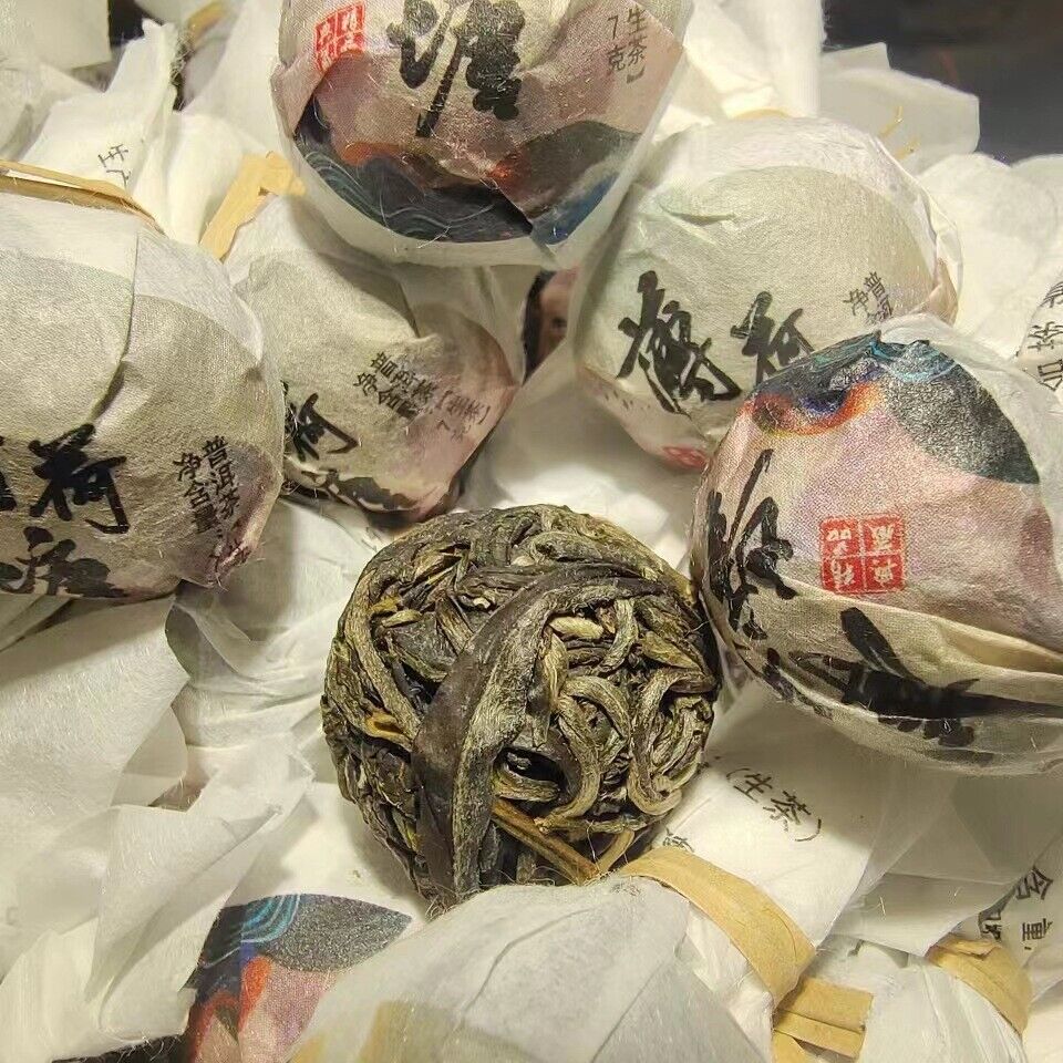 HelloYoung Longzhu Puerh Tea Mint Hetang Pu-erh Tea Raw Tea 500g 7g/pcTea Pu-erh Tea