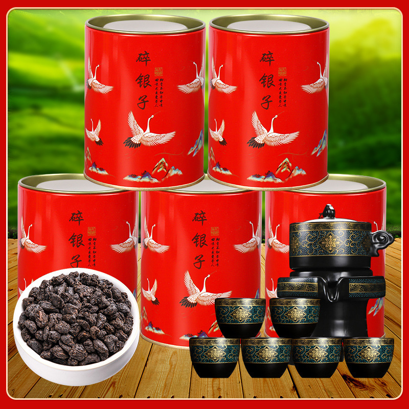 HelloYoung Glutinous Rice Fragrance Crushed Silver Tea Fossil Yunnan Pu'er Ripe Tea 50g/Can