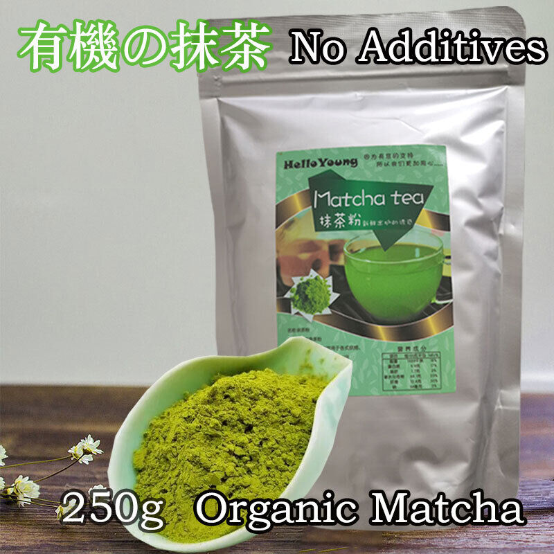 Organic Matcha Green Tea Powder Unsweetened Pure Matcha Authentic Matcha Secondary image