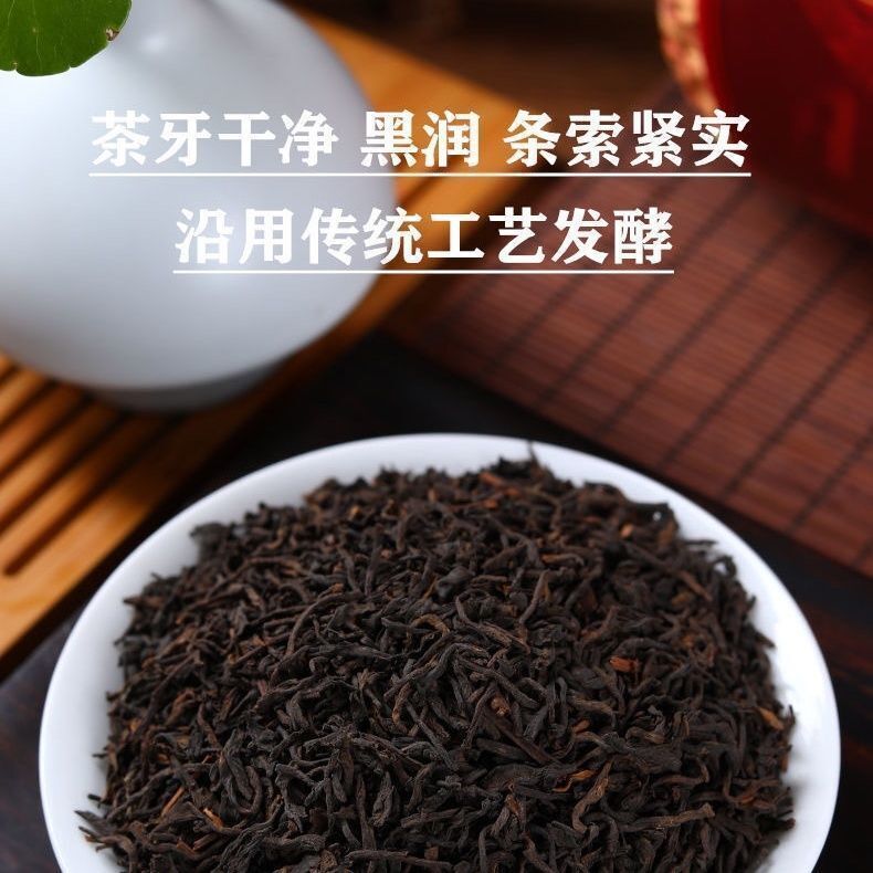 Ten-year Liubao Tea Premium Dehumidifying Tea Guangxi Specialty Aged Black Tea