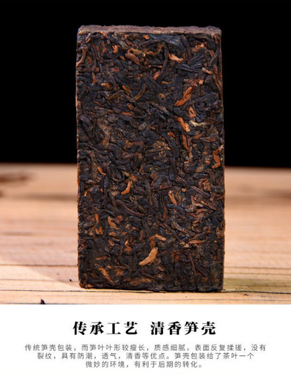 HelloYoung Yunnan Puerh Tea Ripe Tea Brick Tea Yiwu Tea Brick 500g/1.1lb