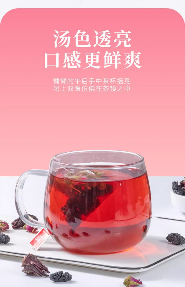 Women's Wellness Tea Mulberry Rose Hibiscus Herbal Blend Caffeine Free Bags