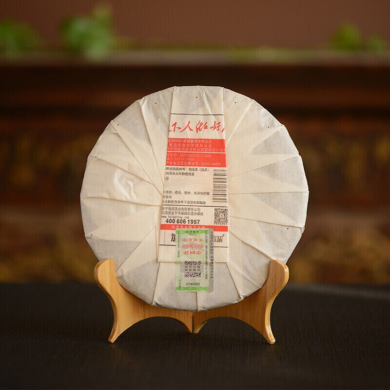 357g Natural Old Comrade Ripe Puer Tea