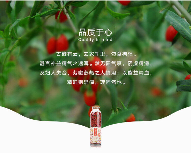 HelloYoung 130g flower tea goji berry bottled flower and herbal healthy tea canned