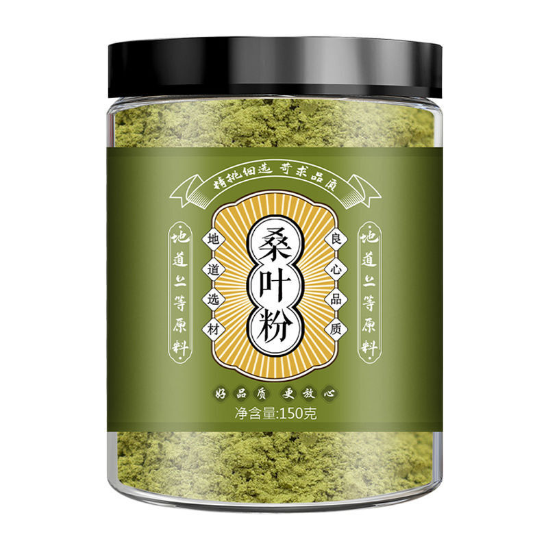 Pure Mint Powder Fresh Ground Baking Materials Can Be Used As Facial Mask