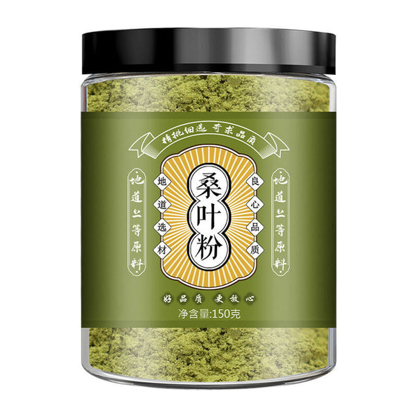 Pure Mint Powder Fresh Ground Baking Materials Can Be Used As Facial Mask