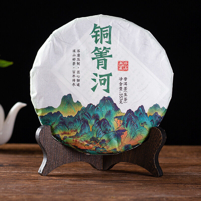 Yiwu Tongqing River Spring Tea Pu'er Tea Raw Tea Qizi Cake 357g Main image
