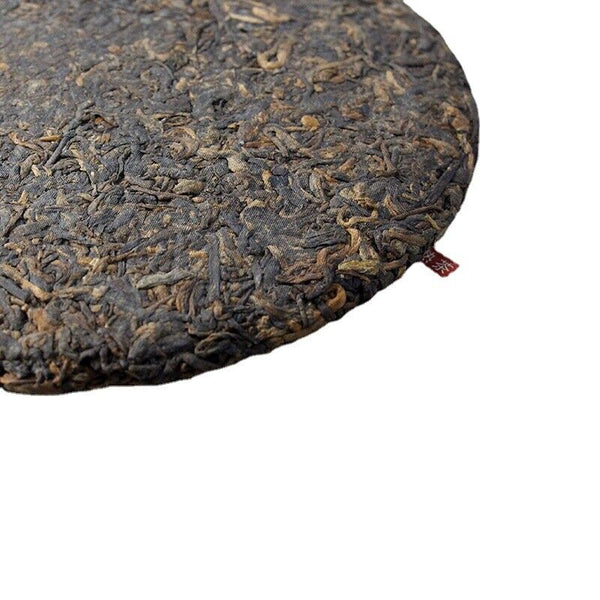 HelloYoung 357g Yunnan Pu'er Ripe Tea Aged Pu'er Ripe Cake Tea Menghai Qizi Cakes Black Tea