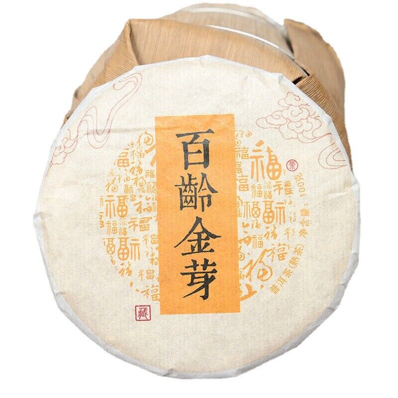HelloYoung Yunnan Pu-Erh Tea Cooked Tea Cake Bailing Golden Bud Cooked Cake 100g/3.52oz