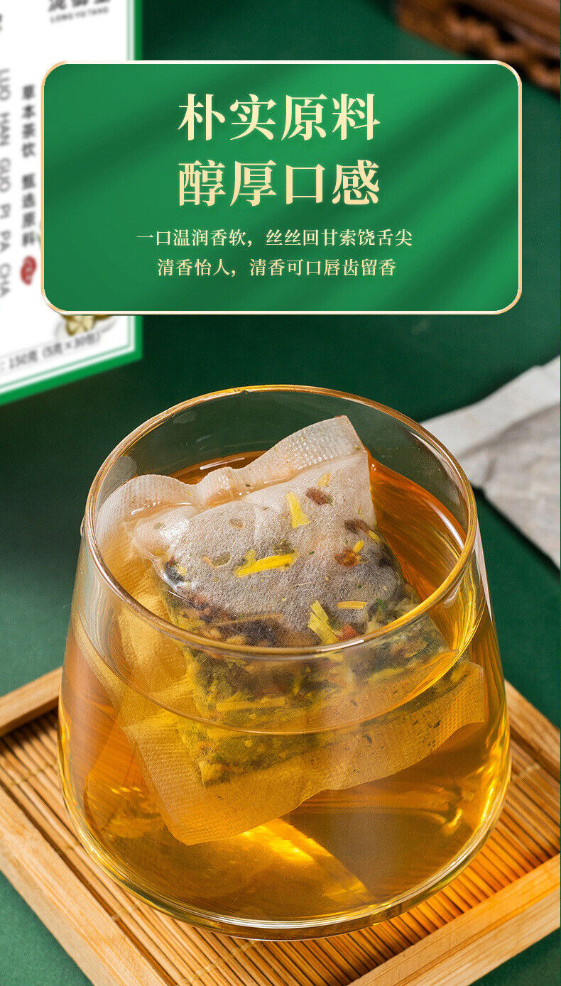 Refreshing Herbal Tea: Monk Fruit, Chrysanthemum & Honeysuckle Blend