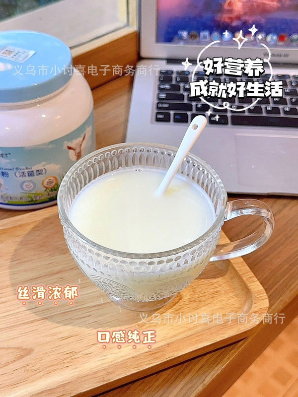 Goat Milk Powder Blue Fat Probiotic Whole Goat Milk Nutritional Powder 500g