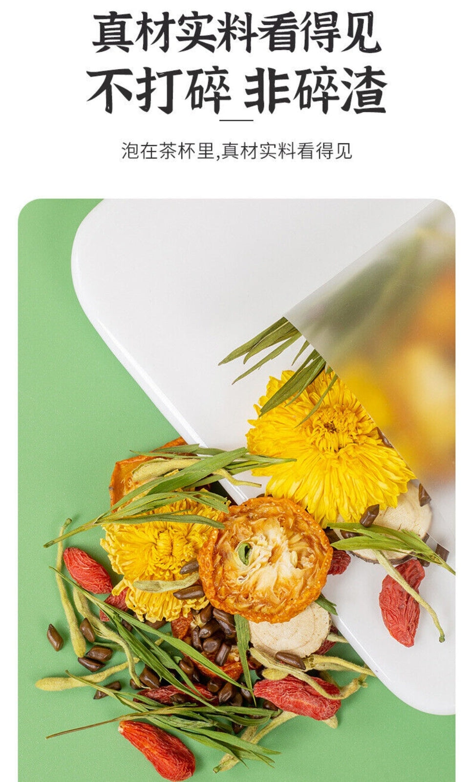 Honeysuckle Chrysanthemum Herbal Tea Bags Natural Wellness Relief Blend