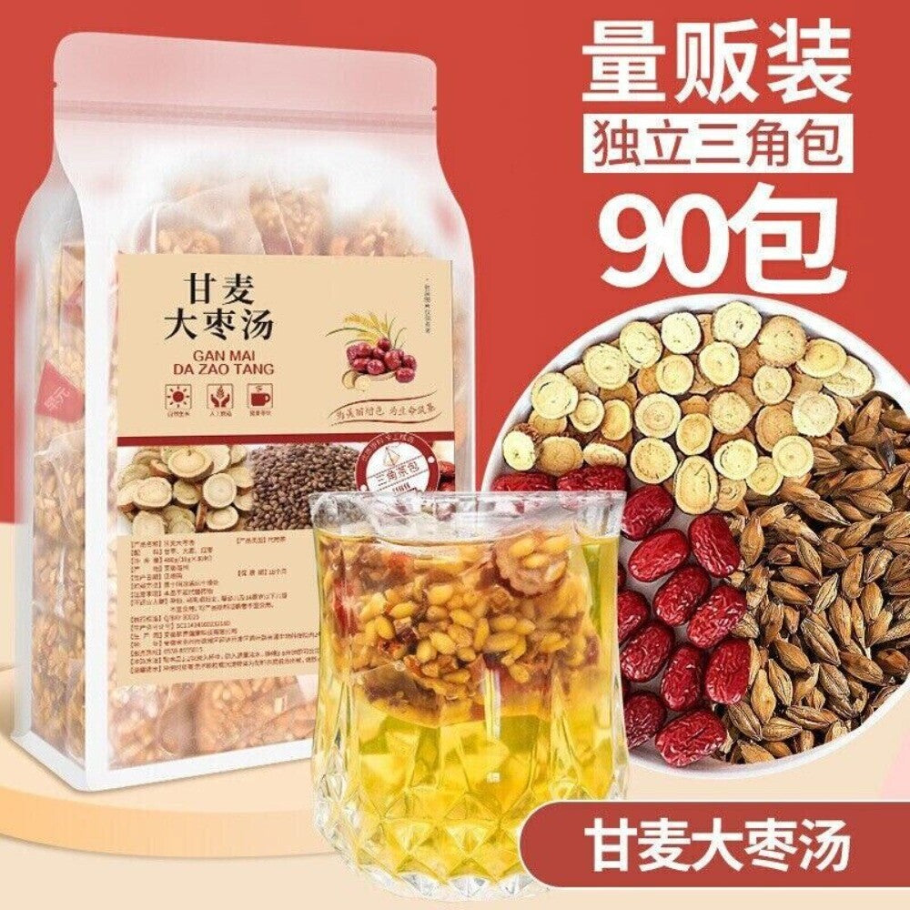 Licorice Wheat Jujube Tea 480g Glycyrrhiza Herbal Blend Easy Brew Triangle Bags