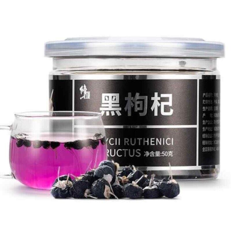 HELLOYOUNG TEA - [Herbal Tea] Lycll Ruthenici Fructus Tea 150g Main image