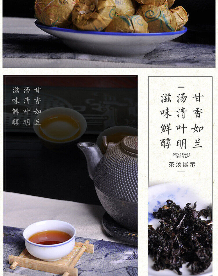 HelloYoung Mini Tuo Tea Yunnan Puerh Tea Glutinous Fragrance Ripe Tuo Tea 500g/1.1lb