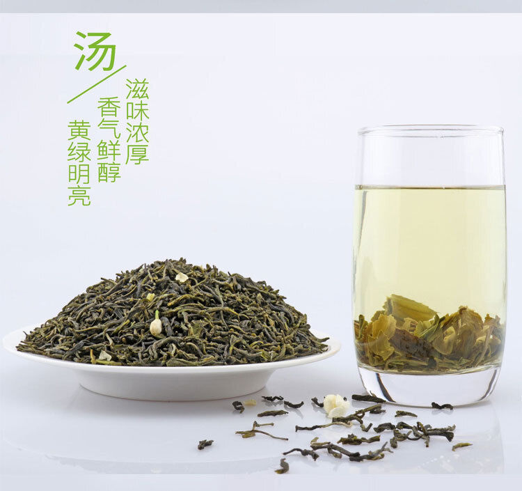 HelloYoung Jasmine Tea Strongly scented jasmine tea Herbal Tea Canned New Green Tea 125g