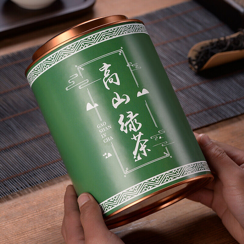 HelloYoung Maojian Loose Leaf Iron Canned Gift Tea Chinese Tea High Mountain Green Tea 500g