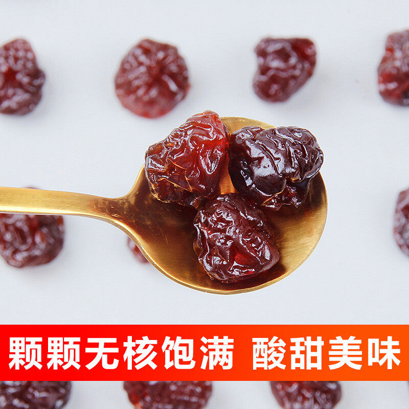 Dried Sweet Sour Cherries Fresh Cherries Dried Fruits Snacks Baking Ingredients Secondary image