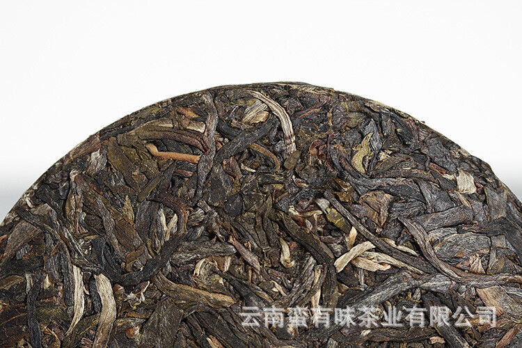 HelloYoung 100g Yunnan Puerh Tea Old Tree Tea Bulang Qing Cakes (Chong) Raw Tea Tea